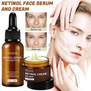 2PCS Retinol Face Cream Set Wrinkle Remover Anti-Aging Firmi