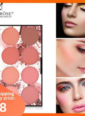 Blush Pallete Pigment Blusher Powder Makeup Contour Shadow
