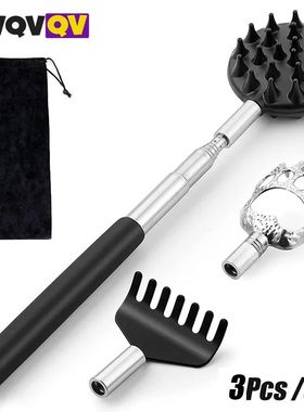 Stainless Steel Telescoping Back Scratcher with 3Pcs Detacha