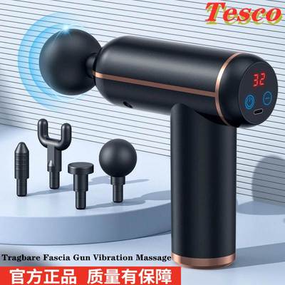 Mini fascia gun muscle relaxation massager四头深度筋膜枪健身