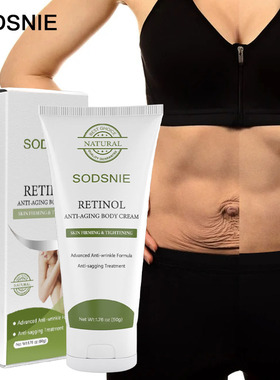 Retinol Anti Cellulite Body Cream Collagen Anti Aging Improv