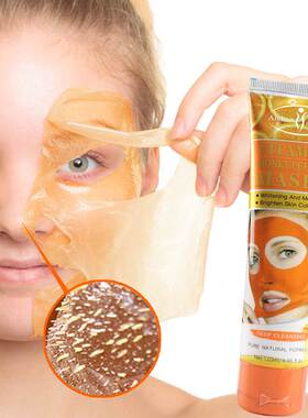 Vitamin C Moisturizing Peeling Mask Gentle Oil Control Face