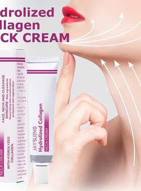 Hydrolyzed Collagen Neck Cream is smooth 颈霜细滑嫩白