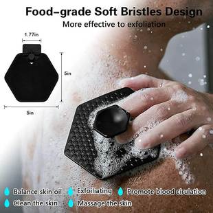 Soft Silicone Body Scrubber Handheld Shower Cleansing Brush