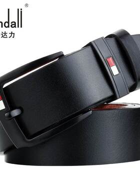 Men belt antique pin buckle belt casual retro pants 男士皮带