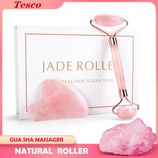 Guasha Jade Roller Natural Facial Massager Scraper Skin Face