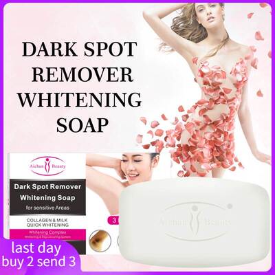 Skin Whitening Soap Private Parts Soft Red Pink Lips Body