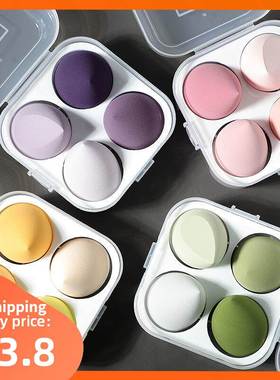 Beauty Cosmetic Puff Makeup Foundation Sponge 粉扑美妆蛋水滴