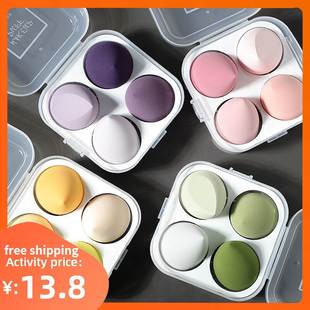 Beauty Cosmetic Puff Makeup Foundation Sponge 粉扑美妆蛋水滴