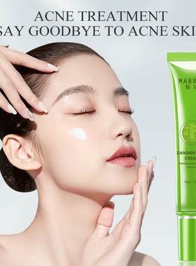 Danshen acne cream Refreshing Moisturizing Clean Acne Lighte