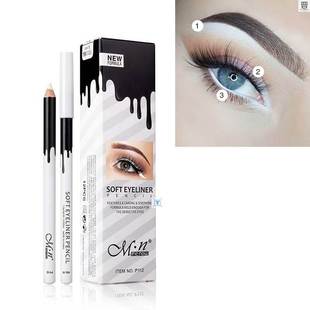 Brand White Eyeliner Makeup Smooth Easy to Wear Eyes