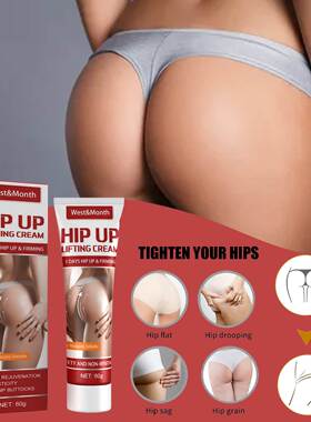 Big Ass Butt Enhancer Essential Oil Effective Hip Buttock En