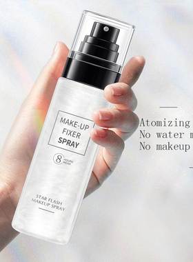Makeup Setting Spray Long Lasting Moisturizing Foundation Fi