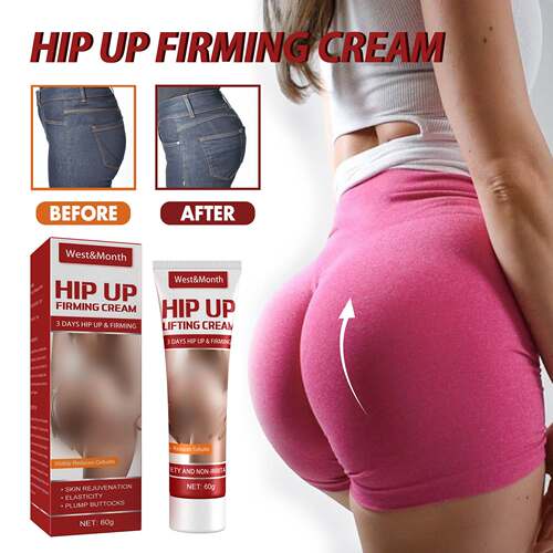 Hip lifting massage firming cream plump and firm 按摩紧致霜