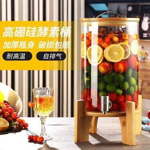 耐高温大广口玻璃青梅泡酒瓶带龙头加厚自酿酒瓶可乐桶密封罐家用