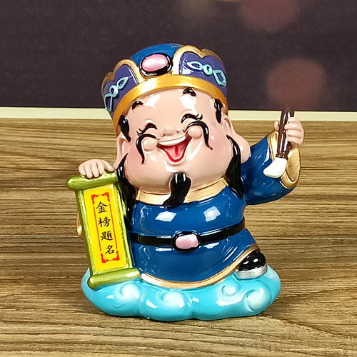 树脂金榜题名客厅文昌小神像摆件