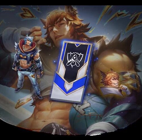 美服欧服澳服英雄lol联盟心之钢世界赛通行证第三赛季好友赠礼