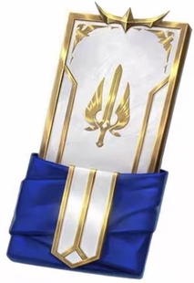 美服欧服澳服英雄lol联盟新赛季德玛西亚通行证好友赠礼 没有台服