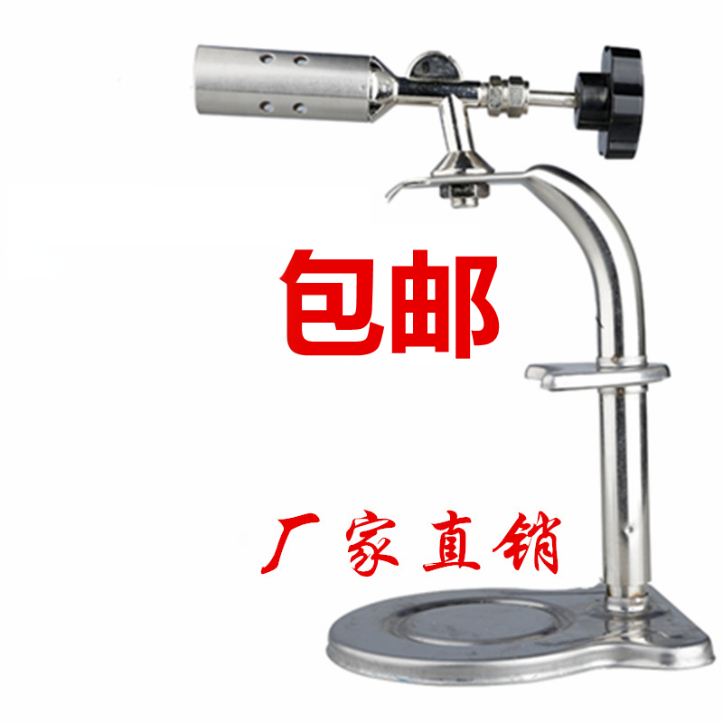 卡式喷火枪喷灯焊枪喷头点火器