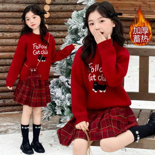 女童毛衣套装 加厚红色圣诞节新年衣服女孩百褶裙两件套甜美 秋冬款