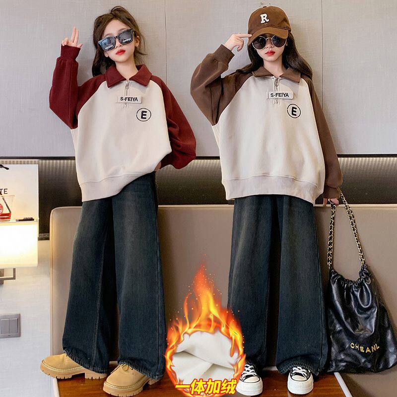 女童加绒卫衣秋冬季套装2025新款中大童女孩加厚上衣牛仔裤两件套