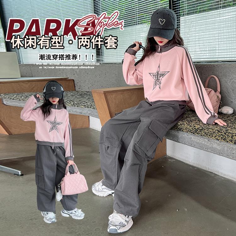 女童春秋套装洋气2026新款中大童开衫外套工装裤两件套洋气阔腿裤
