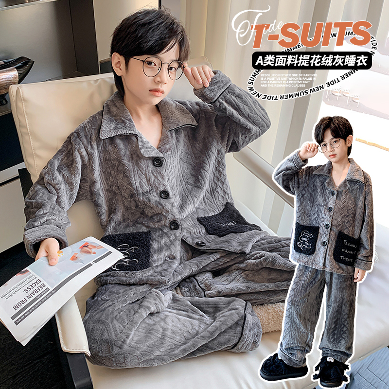 男童睡衣秋冬款加厚家居服套装