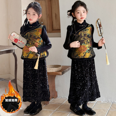 女童旗袍裙秋冬季套装新中式