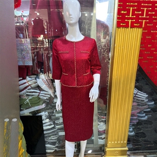 年轻减龄喜妈妈轻奢女儿订婚宴礼服假两件式连衣裙喜婆婆婚宴红装