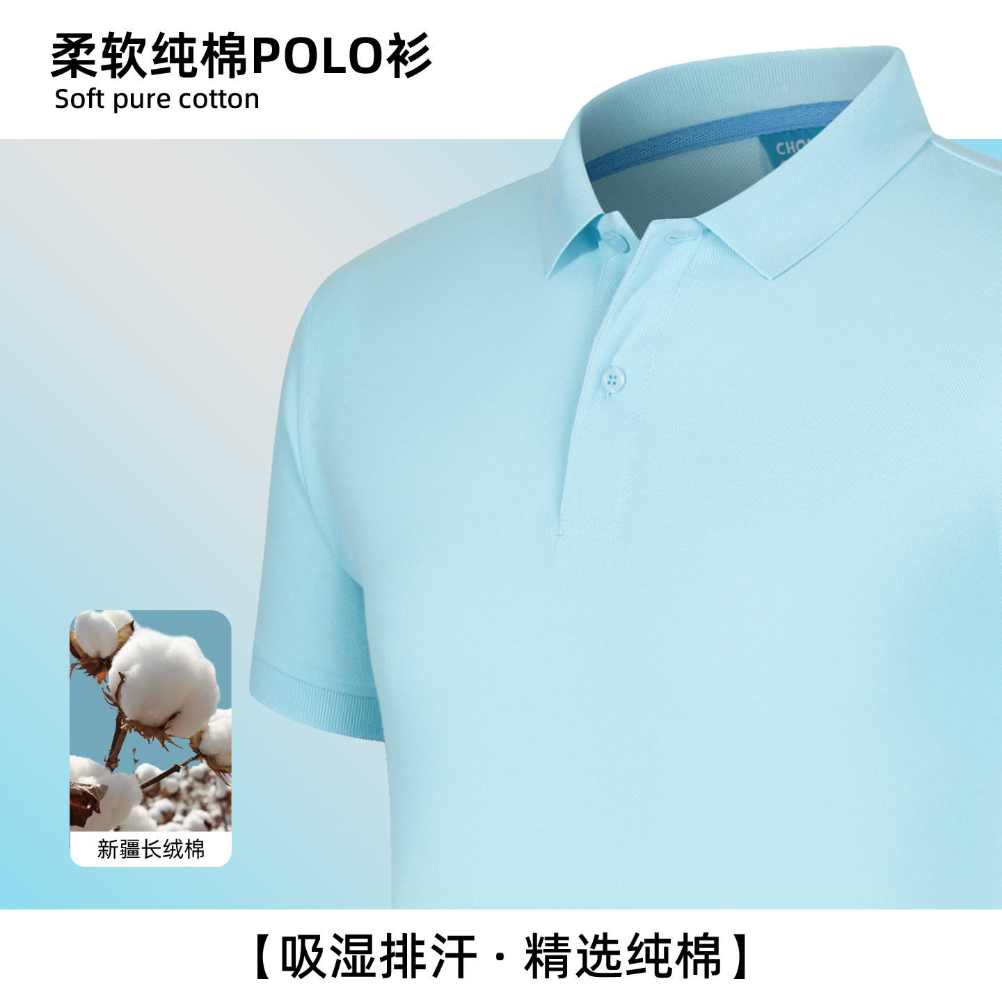 翻领文化纯棉印字工作服定制定做