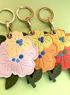 新款桃花皮革门禁卡套定位器保护套钥匙扣礼品挂件钥匙环扣卡套