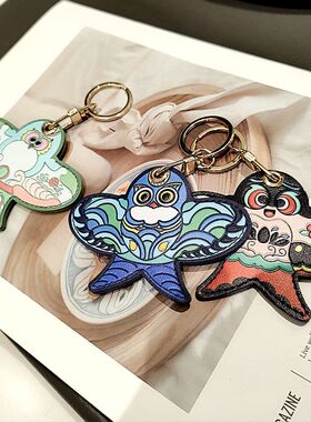 创意礼品国潮风筝皮革卡套钥匙扣一体门禁卡追踪器保护套包挂饰品