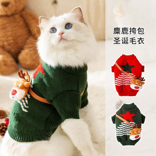 Cat Christmas Sweater Dog Halloween Pet Clothing万圣节狗衣服