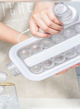 Ice Cube Tray ice ball maker Silicone Mold ice storage box
