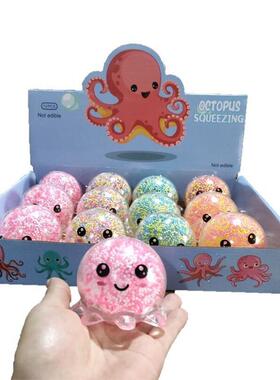 Squishy Mochi Fidget Toys octopus Stress ball发光章鱼捏捏乐