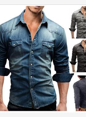Men autumn long sleeve cowboy shirt man casual jeans blouse