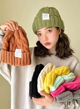 Hat Children New Winter Skiing Ear Protection Knitted Hat