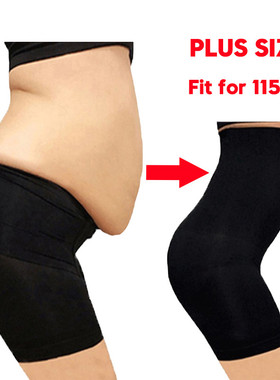Women High Waist Shaping Panties Slimming Tummy Underwear
