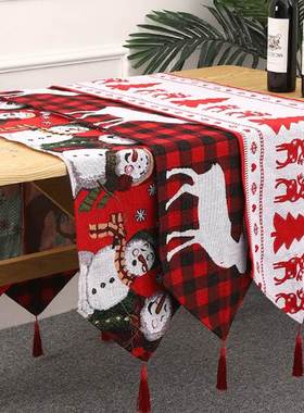 Long Tapestry Table Runner Winter Christmas Decor 180*35cm