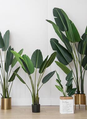 nordic large indoor fake flower pot plant living room