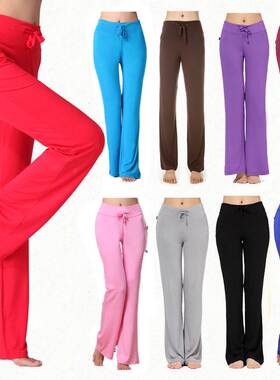 Women High Waist Drawstring Wide Leg Long Pants Yoga Dance T