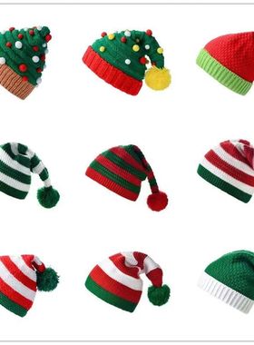 2024 New Knitted Wool Christmas Hat Christmas Ball Ball hat