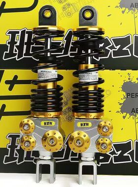 班主任CNC-D06倒置后减震小牛N系小龟鬼一九号极核四代目等通用型