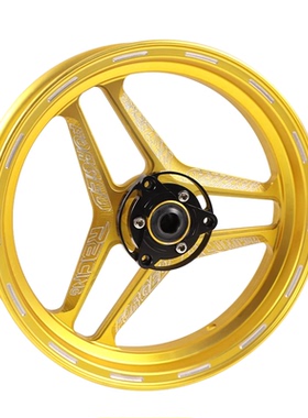 佛兰多小牛U+B N1S 10/12寸2.5AK满天星轮毂九号C90 EM1009电动车