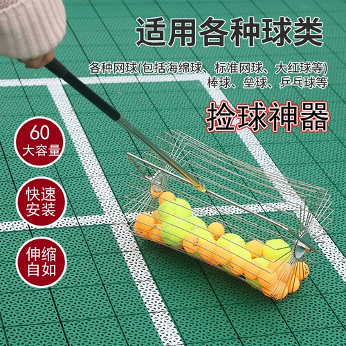 Теннисный регулируемый автоматический барабан для настольного тенниса из нержавеющей стали для тренировок