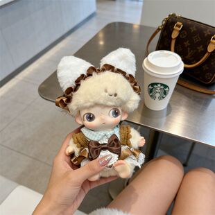 Dimoo新生日记娃衣潮玩公仔替换装dimoo衣服咖啡小猫娃衣可爱超萌