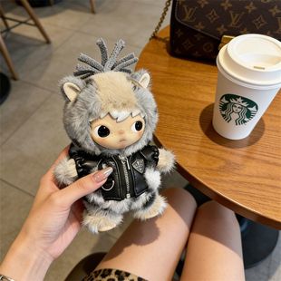 马力全开盲盒娃衣千里马通关马开心马衣服替换装毛绒公仔黑色皮衣