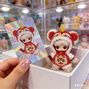 马力全开娃衣千里马通关马开心马幸福马收款马衣服换装毛绒红醒狮