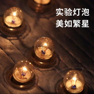 带线灯泡座 DIY科学物理实验黄铜灯座 模型电路小电珠底座 手电筒