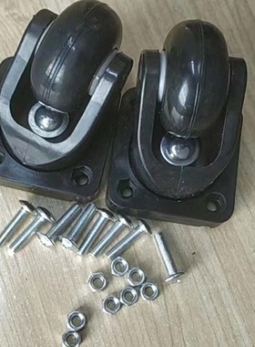 加厚轮子万向轮超市购物篮固定轮PP轮静音轮购物筐配件拉杆轮塑料